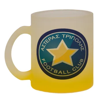 Asteras Tripolis, Κούπα γυάλινη δίχρωμη με βάση το κίτρινο ματ, 330ml