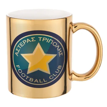 Asteras Tripolis, Mug ceramic, gold mirror, 330ml