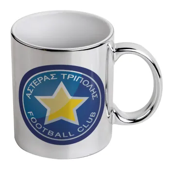 Asteras Tripolis, Mug ceramic, silver mirror, 330ml