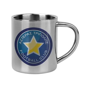 Asteras Tripolis, Mug Stainless steel double wall 300ml