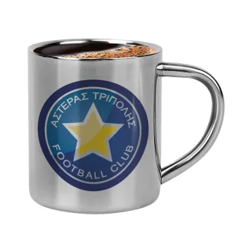 Asteras Tripolis, Double-wall metal cup for espresso (220ml)