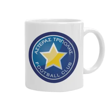 Asteras Tripolis, Ceramic coffee mug, 330ml
