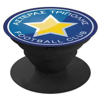 Asteras Tripolis, Phone Holders Stand  Black Hand-held Mobile Phone Holder