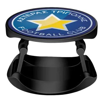 Asteras Tripolis, Phone Holders Stand  Stand Hand-held Mobile Phone Holder