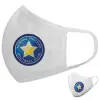 Μάσκα υφασμάτινη υψηλής άνεσης παιδική (Δώρο πλαστική θήκη)