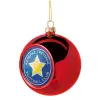 Christmas tree ball Red 8cm