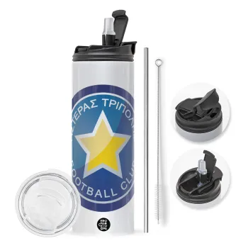 Asteras Tripolis, Travel Tumbler 2 Lids, with metal straw & cleaning brush (Stainless steel 304 Food grade, BPA free, 600ml)