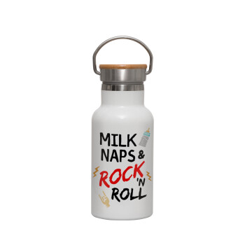 milk naps and Rock n' Roll, Μεταλλικό παγούρι θερμός (Stainless steel) Λευκό με ξύλινο καπακι (bamboo), διπλού τοιχώματος, 350ml