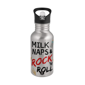 milk naps and Rock n' Roll, Παγούρι νερού Ασημένιο με καλαμάκι, ανοξείδωτο ατσάλι 500ml
