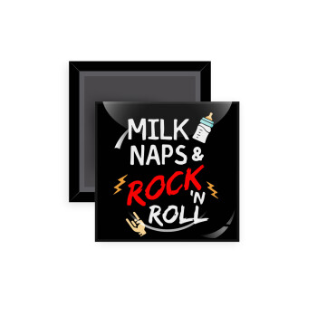 milk naps and Rock n' Roll, Μαγνητάκι ψυγείου τετράγωνο διάστασης 5x5cm