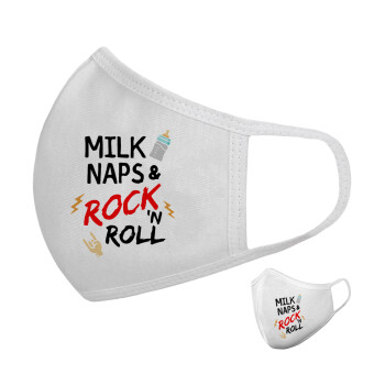 milk naps and Rock n' Roll, Μάσκα υφασμάτινη υψηλής άνεσης παιδική (Δώρο πλαστική θήκη)