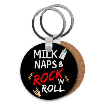 milk naps and Rock n' Roll, Μπρελόκ Ξύλινο στρογγυλό MDF Φ5cm