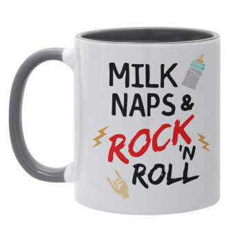 milk naps and Rock n' Roll, Κούπα χρωματιστή γκρι, κεραμική, 330ml