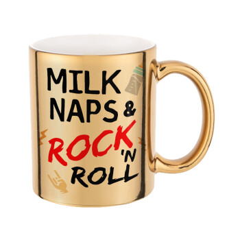 milk naps and Rock n' Roll, Κούπα κεραμική, χρυσή καθρέπτης, 330ml