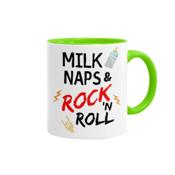milk naps and Rock n' Roll, Κούπα χρωματιστή βεραμάν, κεραμική, 330ml
