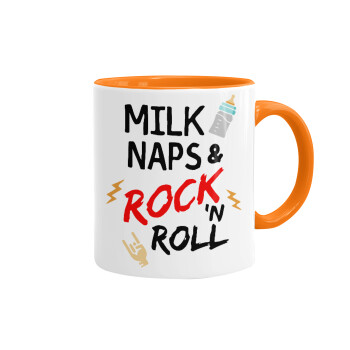 milk naps and Rock n' Roll, Κούπα χρωματιστή πορτοκαλί, κεραμική, 330ml
