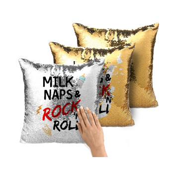 milk naps and Rock n' Roll, Μαξιλάρι καναπέ Μαγικό Χρυσό με πούλιες 40x40cm περιέχεται το γέμισμα