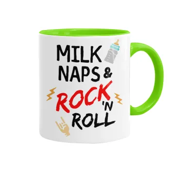 milk naps and Rock n' Roll, Κούπα χρωματιστή βεραμάν, κεραμική, 330ml