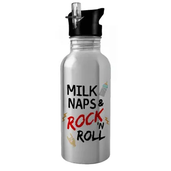 milk naps and Rock n' Roll, Παγούρι νερού Ασημένιο με καλαμάκι, ανοξείδωτο ατσάλι 600ml