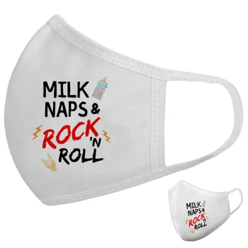 milk naps and Rock n' Roll, Μάσκα υφασμάτινη υψηλής άνεσης παιδική (Δώρο πλαστική θήκη)