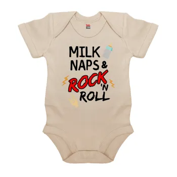 milk naps and Rock n' Roll, Βρεφικό φορμάκι μωρού, 0-18 μηνών, Natural (Εκρού), 100% Organic Cotton, κοντομάνικο