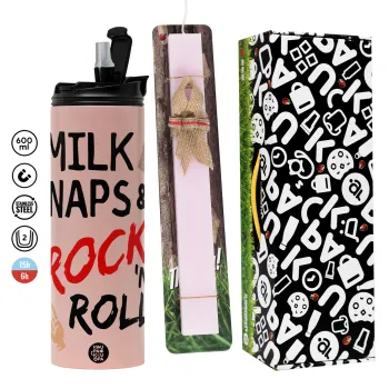 milk naps and Rock n' Roll, Πασχαλινή Λαμπάδα με  ΡΟΖ Travel Tumbler θερμό (600ml, BPA free) & κερί αρωματικό πλακέ (30cm) (ΡΟΖ)