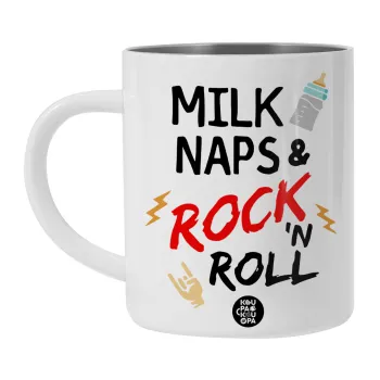 milk naps and Rock n' Roll, BIG Mug Stainless steel double wall (450ml, White)