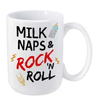 milk naps and Rock n' Roll, Κούπα Mega, κεραμική, 450ml