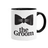 The Groom, Mug colored black, ceramic, 330ml