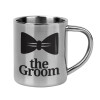The Groom, Mug Stainless steel double wall 300ml