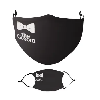 The Groom, Μάσκα υφασμάτινη Ενηλίκων πολλαπλών στρώσεων με υποδοχή φίλτρου