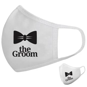 The Groom, Μάσκα υφασμάτινη υψηλής άνεσης παιδική (Δώρο πλαστική θήκη)