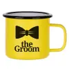 Metallic enamel MATT Yellow cup 360ml