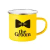 Yellow Enamel Metallic Cup 360ml