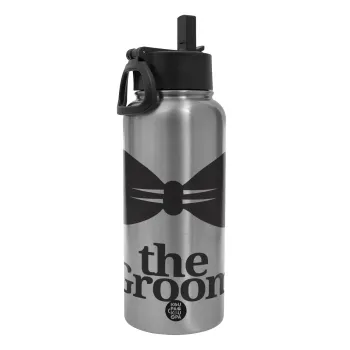 The Groom, Metal mug thermo Silver with Straw and Spout Lid (Stainless steel), double wall, 950ml