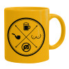 Ceramic coffee mug yellow, 330ml