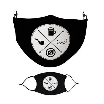 The Bachelor Rules, Μάσκα υφασμάτινη Ενηλίκων πολλαπλών στρώσεων με υποδοχή φίλτρου