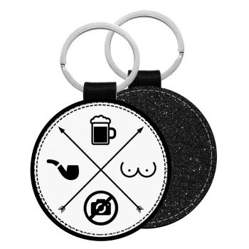 The Bachelor Rules, Μπρελόκ Δερματίνη, στρογγυλό ΜΑΥΡΟ (5cm)