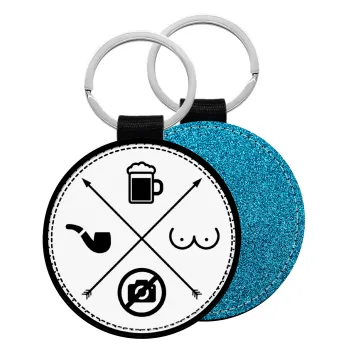 The Bachelor Rules, Μπρελόκ Δερματίνη, στρογγυλό ΜΠΛΕ (5cm)