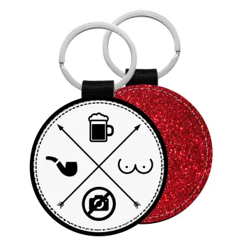 The Bachelor Rules, Μπρελόκ Δερματίνη, στρογγυλό ΚΟΚΚΙΝΟ (5cm)