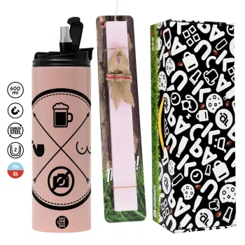 The Bachelor Rules, Πασχαλινή Λαμπάδα με  ΡΟΖ Travel Tumbler θερμό (600ml, BPA free) & κερί αρωματικό πλακέ (30cm) (ΡΟΖ)