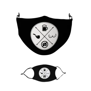 The Bachelor Rules, Μάσκα υφασμάτινη παιδική πολλαπλών στρώσεων με υποδοχή φίλτρου