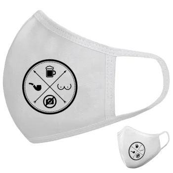 The Bachelor Rules, Μάσκα υφασμάτινη υψηλής άνεσης παιδική (Δώρο πλαστική θήκη)