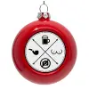 Red Christmas tree ornament bauble 8cm