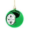Green Christmas tree ornament ball 8cm