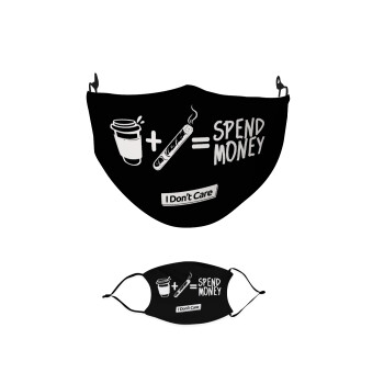 Spend Money, Μάσκα υφασμάτινη παιδική πολλαπλών στρώσεων με υποδοχή φίλτρου