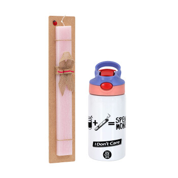 Spend Money, Easter Set, Children's thermal stainless steel water bottle with safety straw, pink/purple (350ml) & Easter scented flat candle (30cm) (PINK)