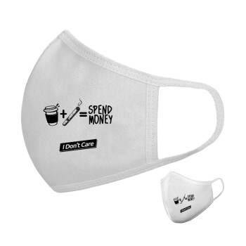 Spend Money, Μάσκα υφασμάτινη υψηλής άνεσης παιδική (Δώρο πλαστική θήκη)