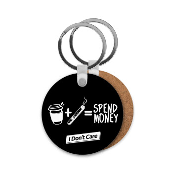 Spend Money, Μπρελόκ Ξύλινο στρογγυλό MDF Φ5cm