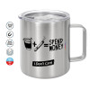 Mug Stainless steel double wall 300ml